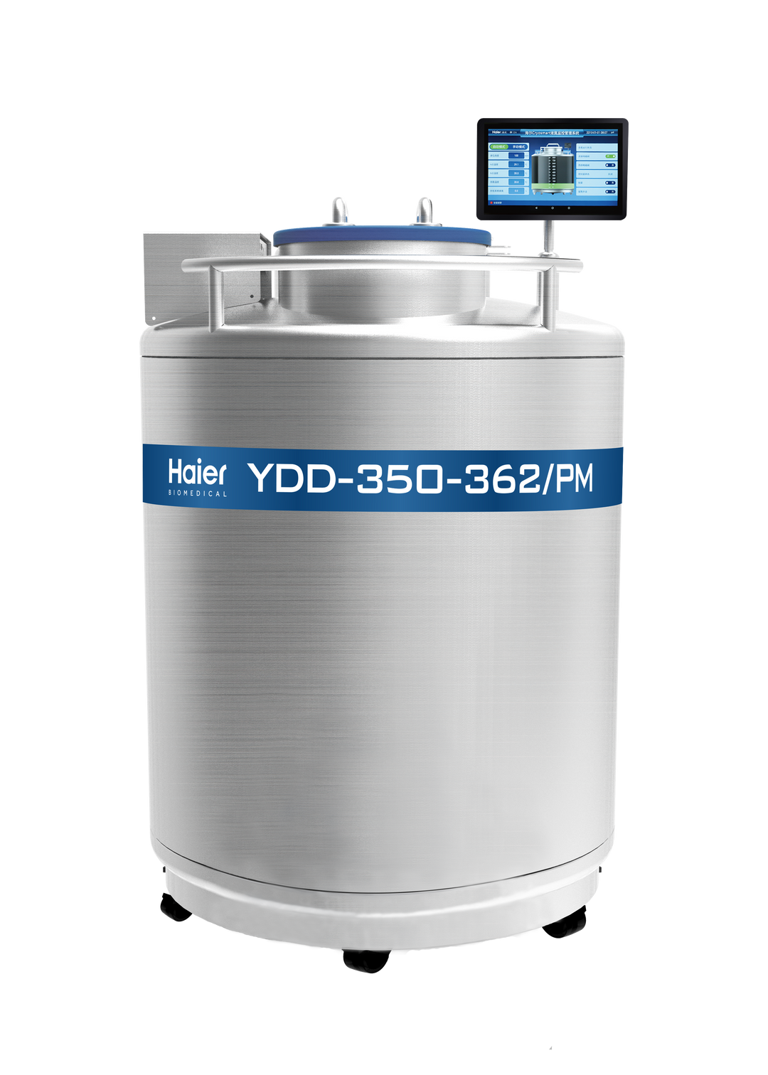 Liquid Nitrogen Storage