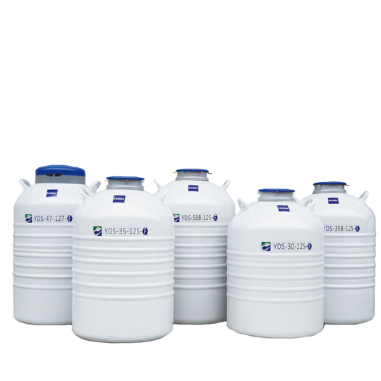 Haier Aluminum Dewers