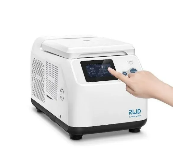 M1324R High-Speed Refrigerated Microcentrifuge