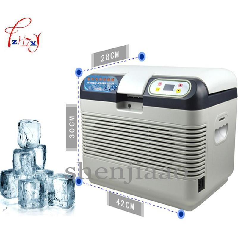 AC 220V  12L Portable Thermoelectric Cooling Fridge - suitable for transport - IVFSynergy